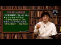 【実話】軽すぎる棺…。言ってはいけないある一言とは？ “火葬場職員の裏側”を下駄華緒先生が語ります。