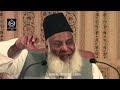 respect women aurat ke liye parda dr. israr ahmed very important message