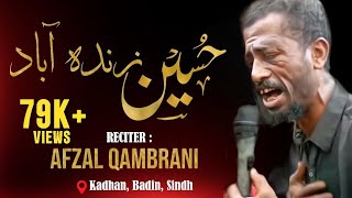 Hussain Zindabad || Kadhan, Badin, Sindh