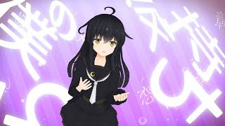 【MMD】『シティライツ』【鏡音リン】三日月(みかづき，Mikazuki)【MMD艦これ】Full HD 60FPS