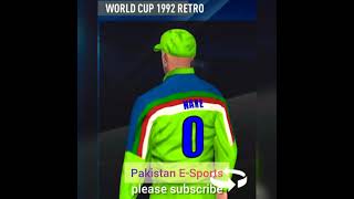 Pakistan World Cup Jersey Evolution