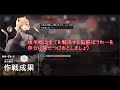 【mb ex5強襲】低レア＆脳筋　攻略例　《孤島激震》【アークナイツ arknights 명일방주】