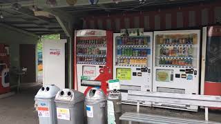 岩国市欽明館自販機コーナーに行ってみたら