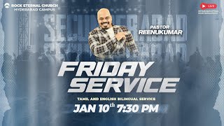 🔴LIVE | REC Hyderabad | Friday 10th JAN 2025 | 07:30 PM | Ps.REENUKUMAR