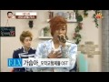 120613 f.i.x s jungwook sings 가슴아 ost for ojakgyo brothers