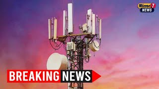 Jio 5G Services Rolled Out in Kochi; Trivandrum to Follow by End of December