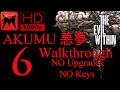 The Evil Within AKUMU 悪夢 Walkthrough No Upgrades/No Keys Chapter 6 Losing Grip On Ourselves HD1080p