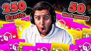 روكيت ليق : حرقت 250  كفر وطلع لي 50 مستري 🤯🔥 ( الي تمنيته جاني بالضبط  ) 😍👍🏻