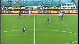 لاتسيو ـ أنتر ميلان 2 / 1 كأس أيطاليا 2000 تعليق عربي / 8