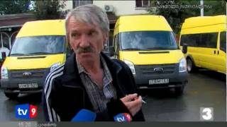 ახალი 3 | 23.09.12
