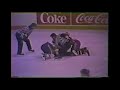 john kordic vs lou crawford ahl dec 29 85