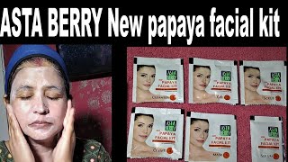 ASTA BERRY New papaya facial kit | Rs 125/  | removes pigmentation and blemishes | facial at home