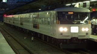 JR山手線・湘南新宿ライン・埼京線 池袋駅にて(At Ikebukuro Station on the JR Lines)