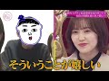 【感動】御家族まとめ #櫻坂46