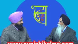 Interview Ajmar Singh \u0026 Prof. Gurvinder S Dhaliwal ਗਦਰੀ ਬਾਬੇ ਕੋਣ ਸਨ ?