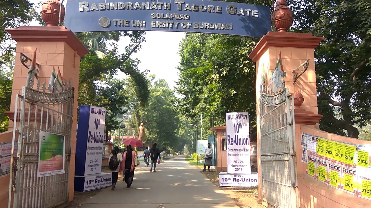 Entrance Gate Of The University Of Burdwan/Burdwan University Golapbag ...