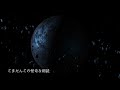 【怪談朗読】寮に出る不気味な幽霊…他怪談二本【つめあわせ】 都市伝説 怖い話