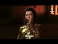 【官方版live】華晨宇《飛行模式》2021 11 27火星演唱會 hua chenyu mars concert