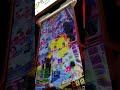 mラフさんの直撮りボンバーガール 09 7 10 スター帯 パイン カラクリ城２