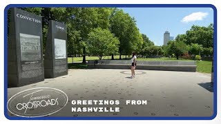Bicentennial Mall State Park