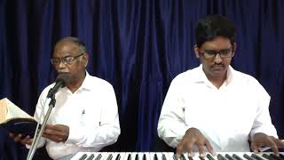 Yevanudaya Meerudhal | எவனுடைய மீறுதல்