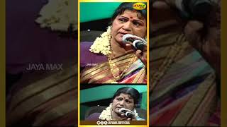 இவர் தான் காரணம் | L. R. Eswari Interview | Jaya Max