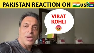 Pakistan fans reaction on Today's Match || India vs South Africa T20 World Cup 2022