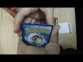 weekly pokémon cards opening 4