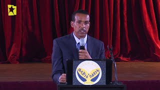 ንቃት Nekat | በልዩ የመድረክ ዝግጅት ከወላጆች ጋር: Part 3 | እሁድ ምሸት 2፡00 ይጠብቁን።