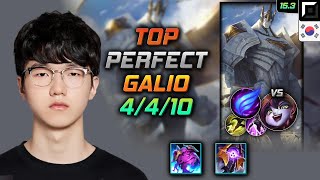 갈리오 탑 템트리 룬 퍼펙트 광휘 난입 - PerfecT Galio Top - 롤 KR 챌린저 패치 15.3