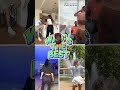 Cual es el mejor según tu? #funny #dance #reaction #remix #viral #shortsviral