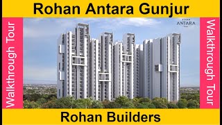 Rohan Gunjur Project | Project Walkthrough | Rohan Antara Bangalore