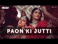 Paon ki jutti (Remix) - DJ ADDY