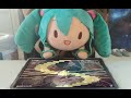 Miku Play Music Game