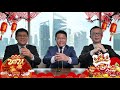 2021新加坡dmc德众集团新春祝福