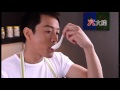 電視廣告 大棧燕窩 陳智燊 tv ads max choice bird’s nest jason chan