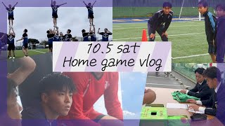 八幡山開催の関東大学サッカーリーグ戦の１日に密着！【ホームゲームVlog+次節告知】