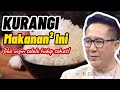 Jika ingin sehat, Kurangi konsumsi makanan ini! | dr cahyono #kesehatan #dakwah #pengajian #shorts