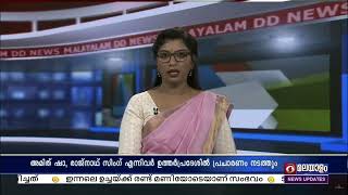 കേന്ദ്ര സർക്കാരിനെ കഴിഞ്ഞ പത്ത് വർഷം ശക്തമായി നയിക്കാൻ കഴിഞ്ഞെന്ന് പ്രധാനമന്ത്രി നരേന്ദ്രമോദി