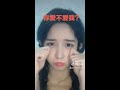 艾比tiktok：女友經典語錄