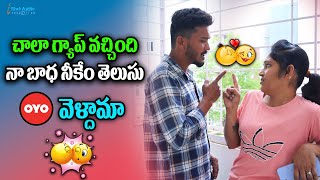 Crazy Prank | Ekdham Porri Prank on Darestar Gopal | IBlueAppleProduction