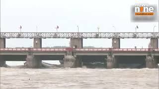 Rising Water Levels at Prakasam Barrage: Vijayawada Hit by Incessant Rainfall | News9