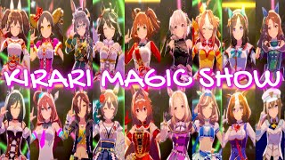 【ウマ娘】クリスマススペシャル KIRARI MAGIC SHOW【4K/60fps】【NPY18】