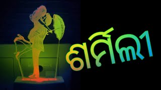 sharmilee song #ଶର୍ମିଲୀ@Status Lover