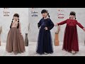 Model Baju Gamis Anak Trendy 2023 | Gamis Anak Perempuan Untuk Lebaran 2023