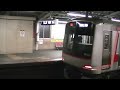 東急５０５０系５１２１Ｆ試運転 綱島駅発車