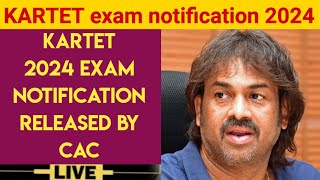 kartet exam notification 2024!kartet exam notification 2024 complete information about tet exam 2024