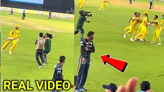 Frustrated Hardik Pandya Angry Reaction When Jadeja Celebrate Front of Him | CSK vs GT IPL 2023