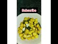 Instant snack for weight loss Roasted Makhana Curry leaves #shorts #shortsvideo #youtubeshortsvideo