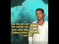 ahmadin shek ali anu ayim abee new eritrean saho music 2021 official audio